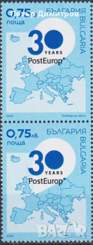 Чиста марка Добри Чинтулов Борис Дрангов PostEurop 2023 от България, снимка 10 - Филателия - 51058555