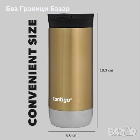 Нова Термочаша 470ml, Неръждаема Стомана Вакуум Изолирана Пътуване, снимка 3 - Други - 45142449