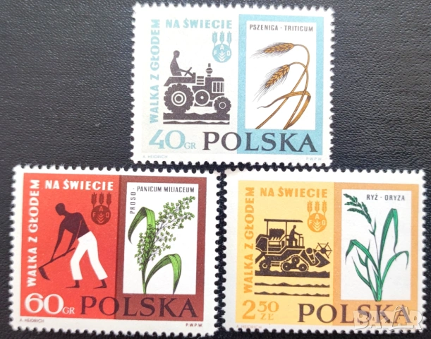 Полша - пощенски марки от 1963 г., снимка 2 - Филателия - 54154793