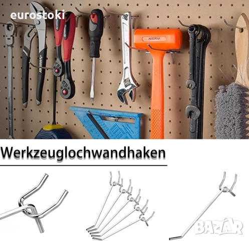 Пакет от 60  стенни куки за перфорирана дъска, за инструменти, за окачване за държачи за инструменти, снимка 3 - Етажерки - 51458293