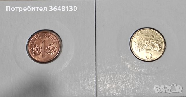 Монети Сингапур (UNC) - 2 бр. , 1994 - 1995