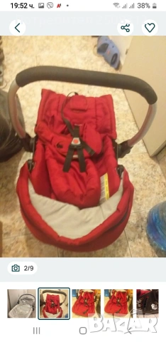 Бебешко кошче за кола или носене . 2 броя, снимка 4 - Други - 53513365