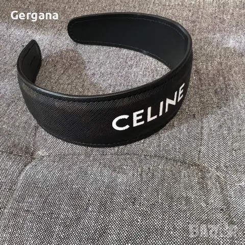 диадема за коса Celine, снимка 1 - Аксесоари за коса - 47096947