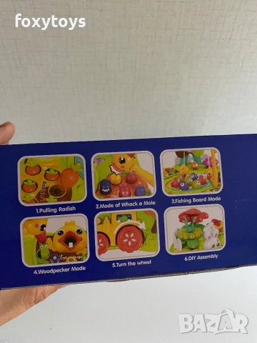 Занимателна масичка - риболов, въдица, чукче, , снимка 9 - Образователни игри - 51848818