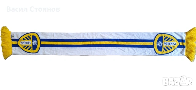 Leeds United / Лийдс Юнайтед - фен шал, снимка 2 - Фен артикули - 47218326