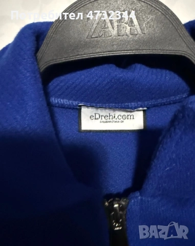 Синя връхна дреха , снимка 3 - Якета - 53407002