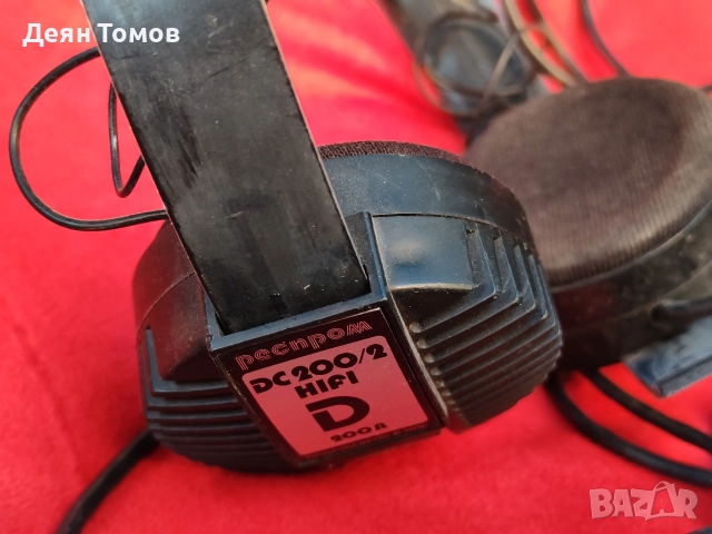 Ретро слушалки Респром, снимка 5 - Антикварни и старинни предмети - 52789018