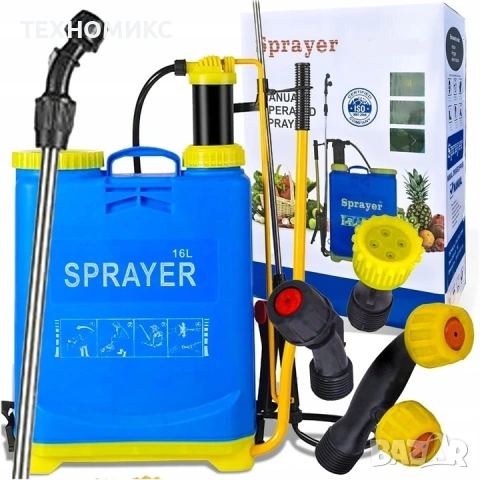 Ръчна градинска пръскачка 16 л — удобно и мощно пръскане с 4 бара, снимка 2 - Други - 53458106