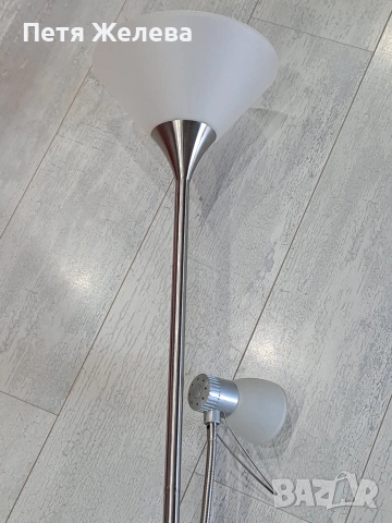 Лампион с лампа за четене-EGLO