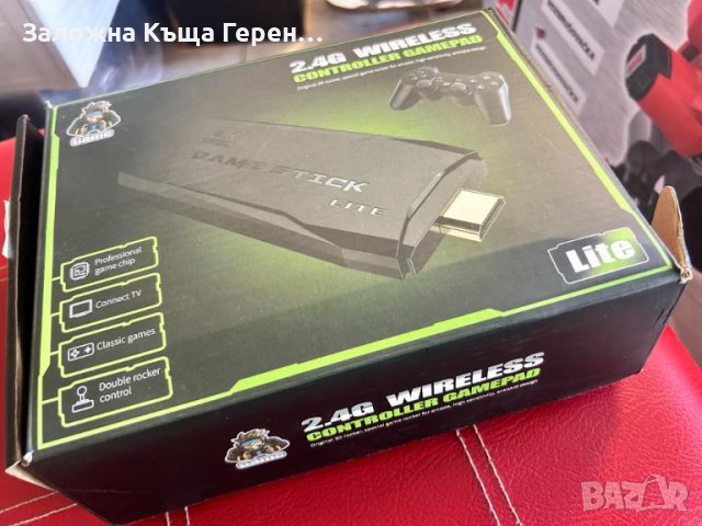 ТВ игра Game Stick, снимка 1 - Други игри и конзоли - 46113242