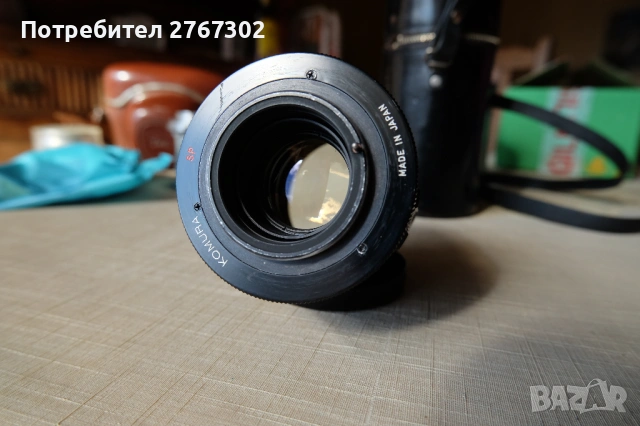 Super Komura 100mm f2.5 lens. M42 mount, снимка 7 - Обективи и филтри - 53440741