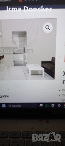 монтаж на стъклени врати