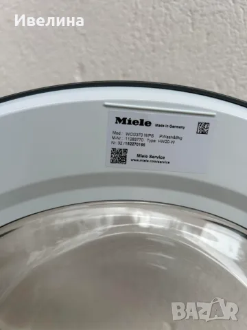 Пералня Miele WCG370 WPS, снимка 6 - Перални - 47499453