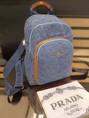 раници prada , снимка 6 - Раници - 50684286
