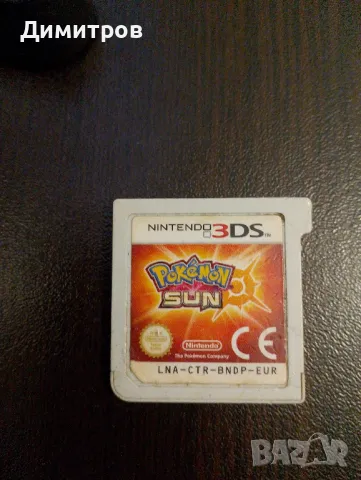 Pokemon sun Nintendo 3DS, снимка 1 - Игри за Nintendo - 47569885