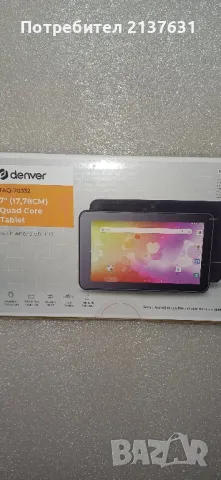 НОВ ! Неразпечатван ТАБЛЕТ  Denver  , 7 - инчов екран , 8 GB.  Wil - Fi , , снимка 3 - Таблети - 49898497