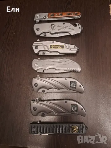 Сгъваеми джобни ножове, снимка 4 - Ножове - 50070576