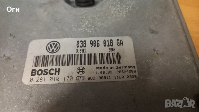 Компютър за Фолксваген Пасат В5 1.9 TDI 110к.с. 038 906 019 GA / 0 281 010 170, снимка 2 - Части - 53385094