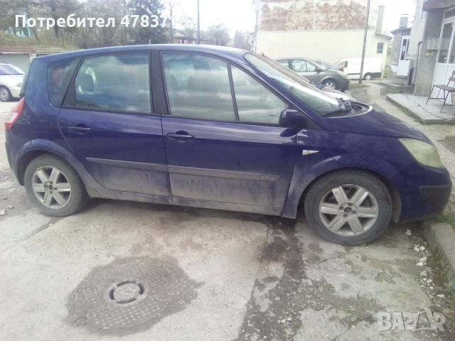 Рено Меган Сценик 2003 2.0.16v139кс, снимка 8 - Автомобили и джипове - 54044899