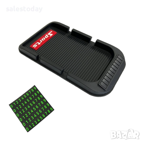 Антислип поставка за табло, Противоплъзгаща