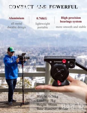 Нов Професионален Видео Статив IFOOTAGE K5 - 360° Панорама, 5kg Товар, снимка 6 - Чанти, стативи, аксесоари - 45506746