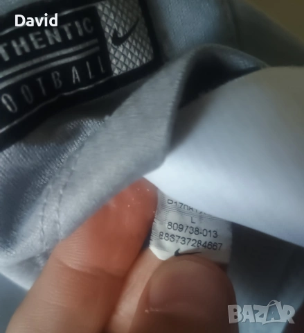 Оригинално Горнище на ПСЖ 1/4 Zip Drill Top, снимка 3 - Спортни дрехи, екипи - 53929387