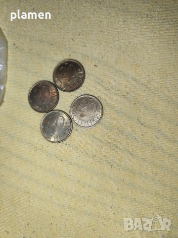 стари монети български , снимка 8 - Нумизматика и бонистика - 53179255