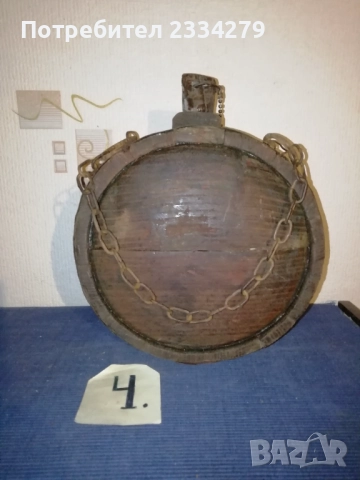 Стари бъкели изработени от различни бъчвар в различни години. , снимка 14 - Антикварни и старинни предмети - 52160400