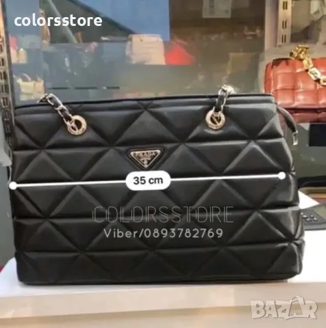 Чанта Prada -SG65h, снимка 3 - Чанти - 45614802