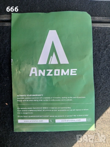 Велосипедна Кошница, снимка 12 - Части за велосипеди - 53786185