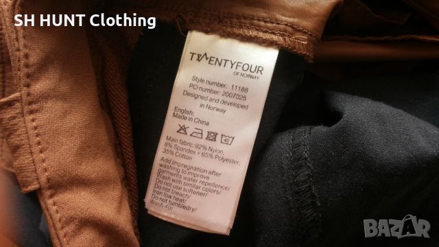 TWENTYFOUR Stretch Trouser дамски 42 L-XL изцяло еластичен панталон - 956, снимка 17 - Панталони - 45425323
