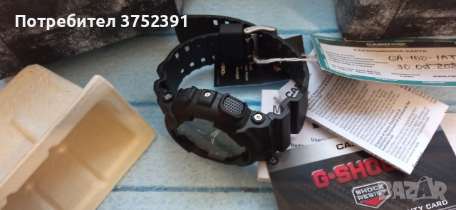Часовник G-shock, снимка 2 - Мъжки - 52901535