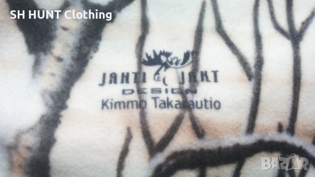 JAHTI JAKT POLAR Fleece Jacket размер M за лов поларена горница - 2305, снимка 10 - Екипировка - 53728321