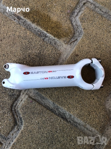 Easton EA90 120/10, снимка 2 - Части за велосипеди - 52530858