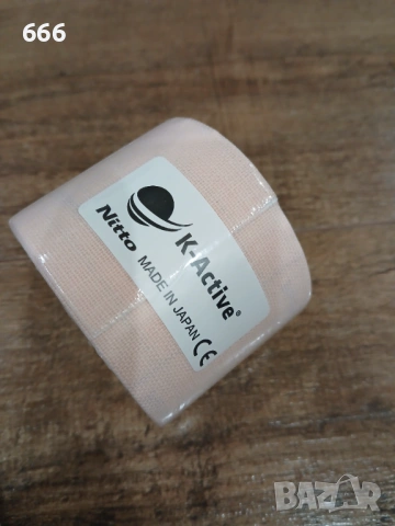 Кинезио лента за лице K-active Gentle 5 см x 5 м бежова, снимка 3 - Други - 53696552