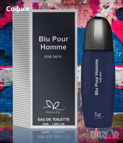 Тоалетна вода за мъже Blu Pour Homme Eau De Toilette 30мл., снимка 2 - Мъжки парфюми - 45966089