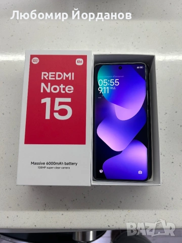 Redmi Note 15 Purple 128 GB - Чисто Нов, Неупотребяван