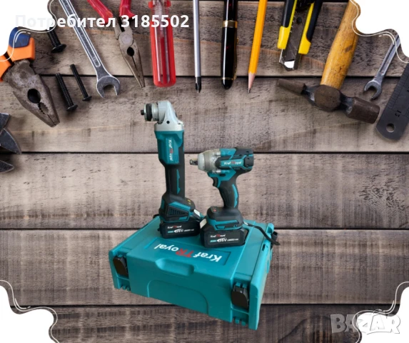 Акумулаторен ударен винтоверт и безчетков ъглошлайф /36V, 8Ah/, снимка 6 - Винтоверти - 51251979