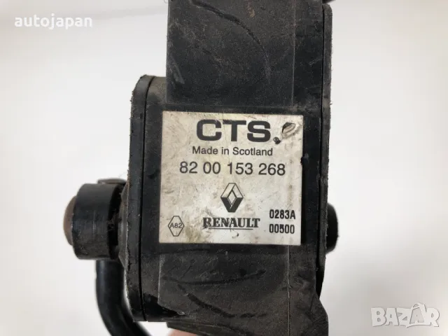 Педал газ потенциометър Renaul Megan 1.9 DCi 82кс 2003г 8200153268, снимка 2 - Части - 49858494