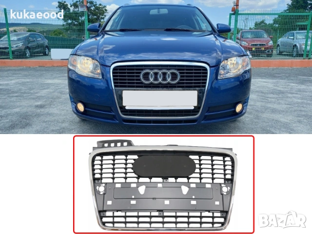Предна решетка за Audi A4 B7, снимка 3 - Части - 54067370