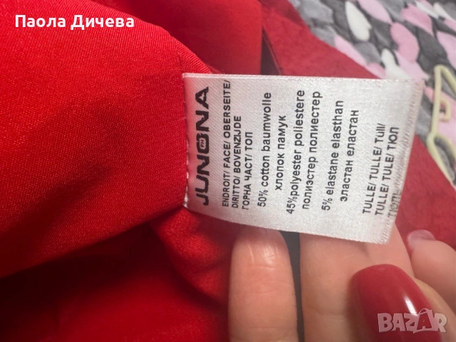 Рокля Junona , снимка 2 - Рокли - 53886169