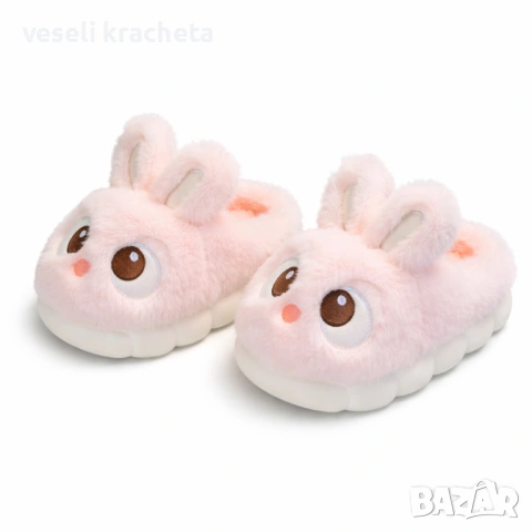 Детски 3D чехли зайче Весели Крачета розов заек с ушички домашни пантофи, снимка 3 - Детски пантофи - 53452392