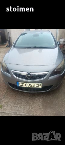 Продавам Opel astra j 2.0cdti