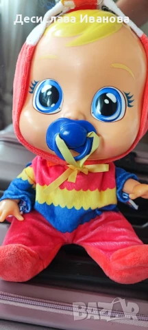 Плачещо бебе