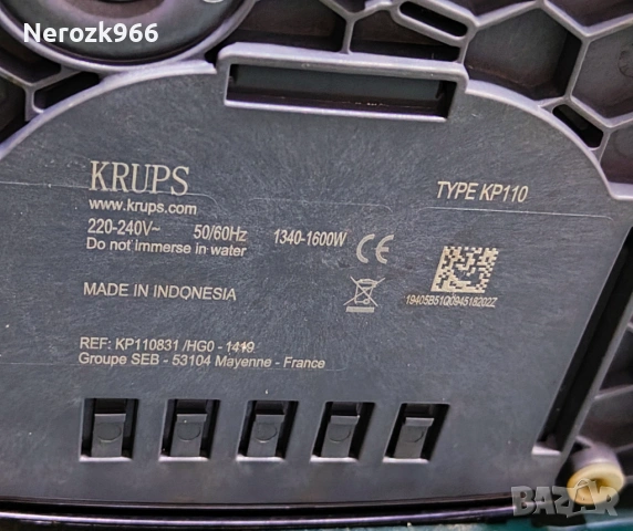 Кафемашина KRUPS Dolce Gusto KP110 с капсули, снимка 3 - Кафемашини - 53948540