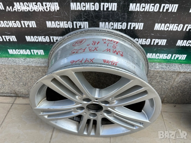 Джанта алуминиева джанти 8Jx18” за Бмв Х3 Bmw X3 F25,7844249, снимка 2 - Гуми и джанти - 52183806