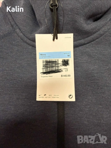 Nike Tech Fleece, снимка 5 - Спортни дрехи, екипи - 52311461