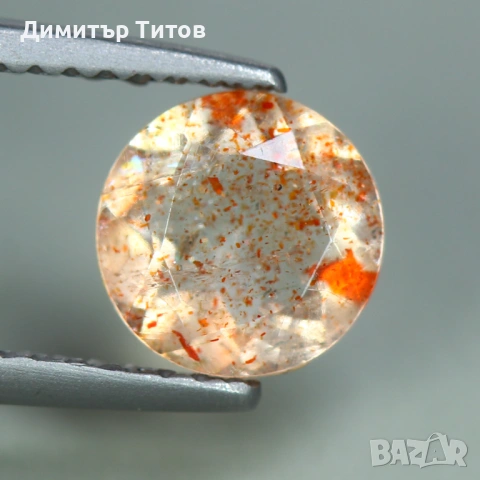 1.27кт Натурален Слънчев Камък