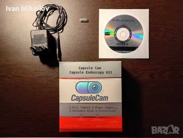Камерата хапче , капсулна ендоскопия , ендоскопия с капсула