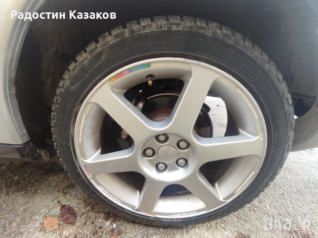Гуми Kormoran  R17 205/45 88v 5x100 5бр, снимка 5 - Гуми и джанти - 53399509